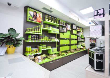 Alexandar Cosmetics | Wholesale